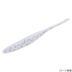 オーエスピー ワーム ドライブスティック 4.5インチ W044 ディスコグリーン【ゆうパケット】