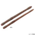 オーエスピー ドライブクローラー 4.5インチ TW196 ワイルドテナガ【ゆうパケット】
