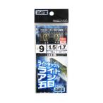 下田漁具 海遊堂 ライトアジ五目仕掛 KL201 針9号-ハリス1.5号【ゆうパケット】