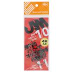釣り具 その他