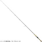 レイドジャパン バスロッド グラディエーター マキシマム GX-59XLS-AS (SOLID MAXX XL) バスロッド【大型商品】【同梱不可】【他商品同時注文不可】