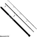 Monsterfin70S【同梱不可】
