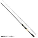 メジャークラフト バスパラ ＢＰＣ−７０２Ｘ バスロッド【同梱不可】