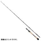 ツララ ピメンタ ５５【大型商品】【同梱不可】【他商品同時注文不可】