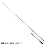 ツララ モンストロ ７０Ｓ バスロッド【大型商品】【同梱不可】【他商品同時注文不可】