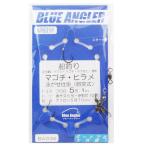 ケイスタイル マゴチ・ヒラメ泳がせ仕掛(胴突式) BA036 針5号/10号-ハリス5号【ゆうパケット】