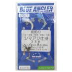 ケイスタイル シマアジ仕掛3本針 BA078A 針16号/13号-ハリス8号【ゆうパケット】