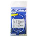 ケイスタイル マダイ仕掛1本針 2段ハリス仕様 8m  BA139S 針9号-ハリス6号/4号【ゆうパケット】