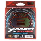 XBRAID エックスブレイド フルドラグ X8 HP 6号 100lb 300m