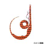 スタート 替ユニット トリプルフック マジくるカーリーM #03 オレンジゼブラ【ゆうパケット】