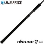 [ товар ограничен ] Jean приз si- bass удочка two ограничение 97 мульти- [ большой товар ][ включение в покупку не возможно ][ другой товар одновременно заказ не возможно ]