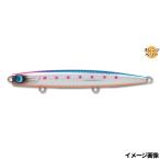 ジャンプライズ ルアー かっ飛び棒130シャローライト ラトル #02 ブルピンイワシ【ゆうパケット】
