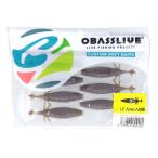 【アウトレット】 ワーム アイエフアンカー 3インチ ブーストシュリンプ【ゆうパケット】