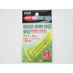 ＮＴスイベル ヒラメダウンショットワイヤー ２．５