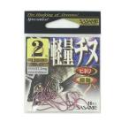 ささめ針 軽量チヌ ＴＫ−０７ ２号 １８本入 ピンク【ゆうパケット】
