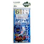 ささめ針 アスリートカワハギ ケイムラ 3本鈎 D-415 針6号-ハリス3号 ケイムラ