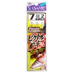 ささめ針 ビクトル船キス B-222 針7号-ハリス0.8号 【ゆうパケット】