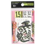 ささめ針 ワカサギ 長ハリスの鬼 C-244 針1.5号-ハリス0.2号【ゆうパケット】