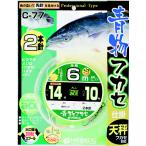 ハリミツ Ｃー７７青物フカセ２本６Ｍ１３