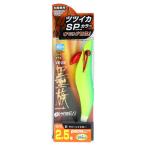 エギ 墨族 ツツイカ SPカラー VE-22 2.5号 02 グリーンイエロー