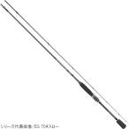 [ outlet ] Uzaki Nisshin искусственная приманка на кальмара удилище ARES голубой Porter EG 800M( искусственная приманка на кальмара удилище )[ включение в покупку не возможно ]