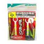  владелец .... поплавок останавливаться ( палка модель ) средний желтый [.. пачка ]