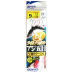 オーナー LTアジ五目 早潮用カラー2本 F-3622 針9号-ハリス1.75号【ゆうパケット】