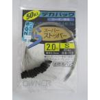  владелец teka упаковка шпатель super стопор 2|S[.. пачка ]