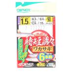 オーナー 時短誘々ワカサギ 6本 針1.5号-ハリス0.3号 [36231]【ゆうパケット】