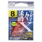 オーナー 誘々マダイX 8号 No.16622【�