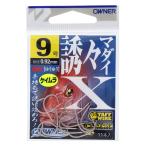 オーナー 誘々マダイX 9号 No.16622【�
