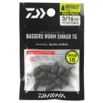 釣り具 その他