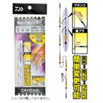 ダイワ 快適直結プラスイカリーダー SV 5本 5-120標準 幹系5号【ゆうパケット】