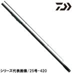  Daiwa . стержень Liberty Club Surf T 25 номер -390*K[ включение в покупку не возможно ]