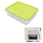  Daiwa cooler-box устойчивый кейс PC-1020α половина прозрачный | lime зеленый 
