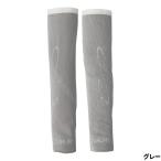  Sunline одежда TERAX COOL DRY гетры для рук LL серый SUW-22600