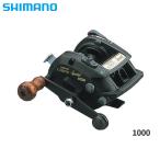  Shimano Titanos морской лещ специальный 500