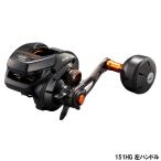  Shimano судно катушка Barchetta 151HG левый руль судно обе ось катушка [2021 год модели ]