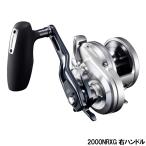 シマノ 21 オシアジガー 2000NRXG 釣り ベイトリール - 最安値・価格
