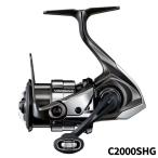 [ товар ограничен ] Shimano вращающийся катушка vanquish C2000SHG 23 год модели вращающийся катушка 
