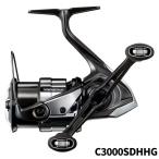  Shimano вращающийся катушка vanquish C3000SDHHG 23 год модели вращающийся катушка 