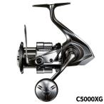 [ товар ограничен ] Shimano вращающийся катушка vanquish C5000XG 23 год модели вращающийся катушка 