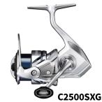 [ товар ограничен ] Shimano вращающийся катушка -тактный la Dick C2500SXG 23 год модели вращающийся катушка 