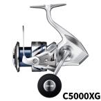 シマノ 23 ストラディック C5000XG スピニングリール - 最安値・価格