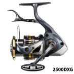 [ товар ограничен ] Shimano рычаг тормоз катушка BB-Xtespina2500DXG 23 год модели рычаг тормоз катушка 
