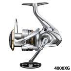  Shimano вращающийся катушка Ced na4000XG 23 год модели вращающийся катушка . покупка 