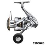 シマノ 23 セドナ C5000XG セドナ スピニングリール - 最安値・価格