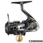 シマノ 23 カーディフXR C2000SHG スピニングリール - 最安値・価格