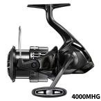  Shimano вращающийся катушка eks чувство BB 4000MHG 24 год модели 