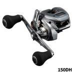  Shimano судно катушка Barchetta premium 150DH правый руль 24 год модели судно обе ось катушка 